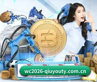 wc2026-qiuyouty.com.cn APP