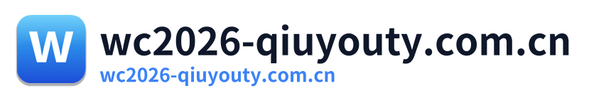 wc2026-qiuyouty.com.cn